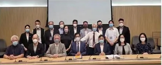 2022年9月9日在政府总部开会