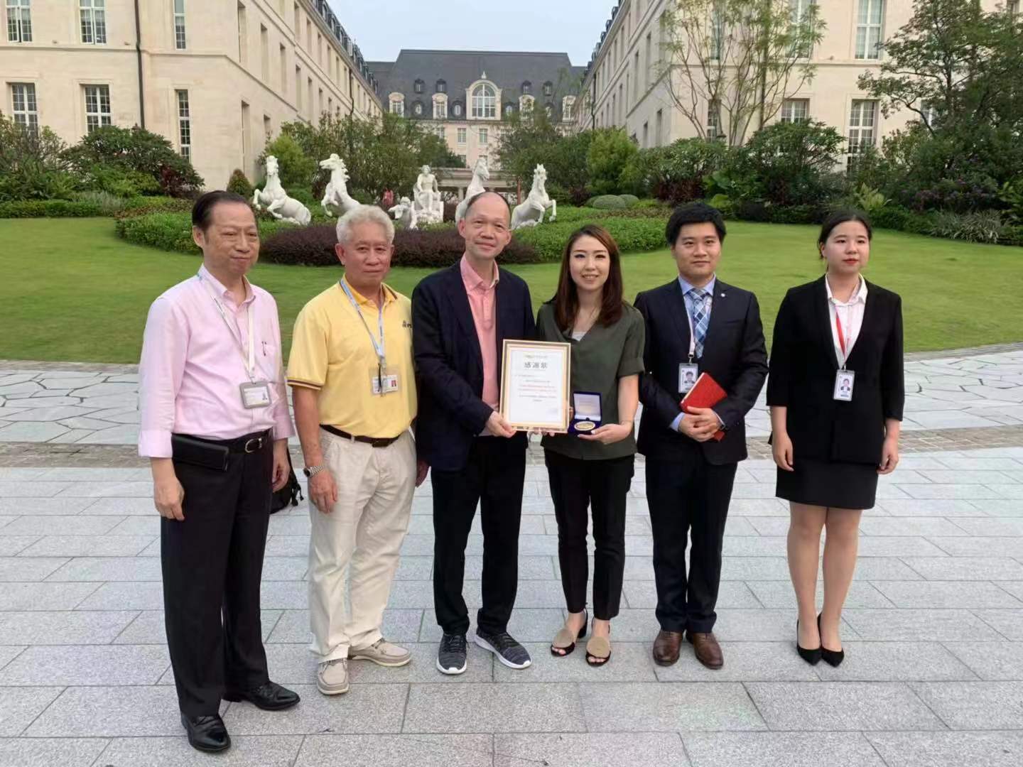 2019年粵港澳大灣區創新物流協作計劃（參觀華爲松山湖研發基地）
