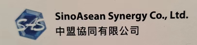 中盟協同有限公司