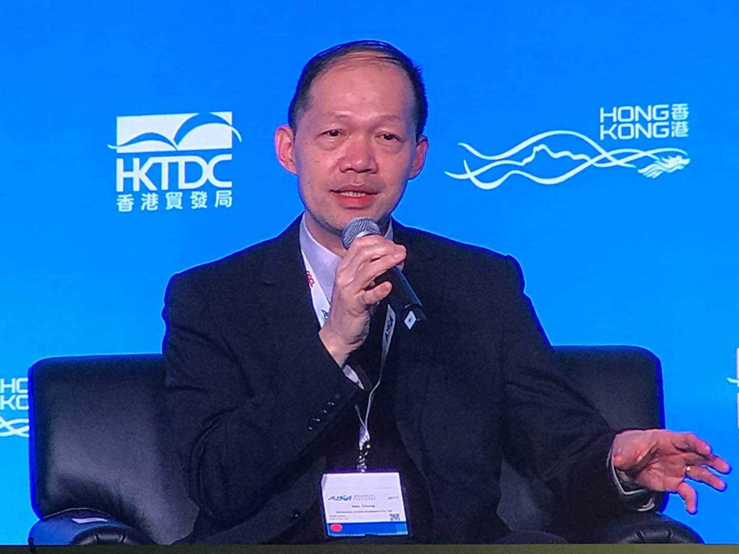 鍾鴻興主席於亞州物流航運會議上專題分享