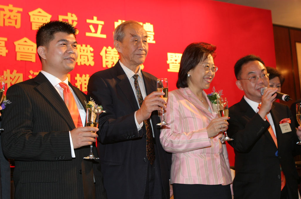 香港物流商會成立