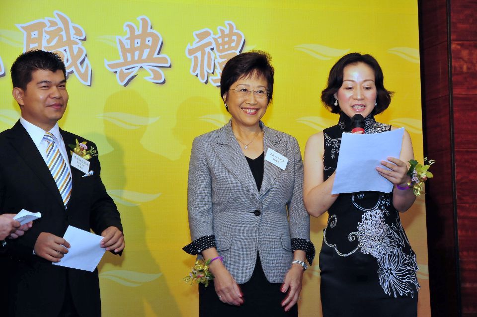 香港物流商會三週年誌慶暨第二屆理事會就職典禮