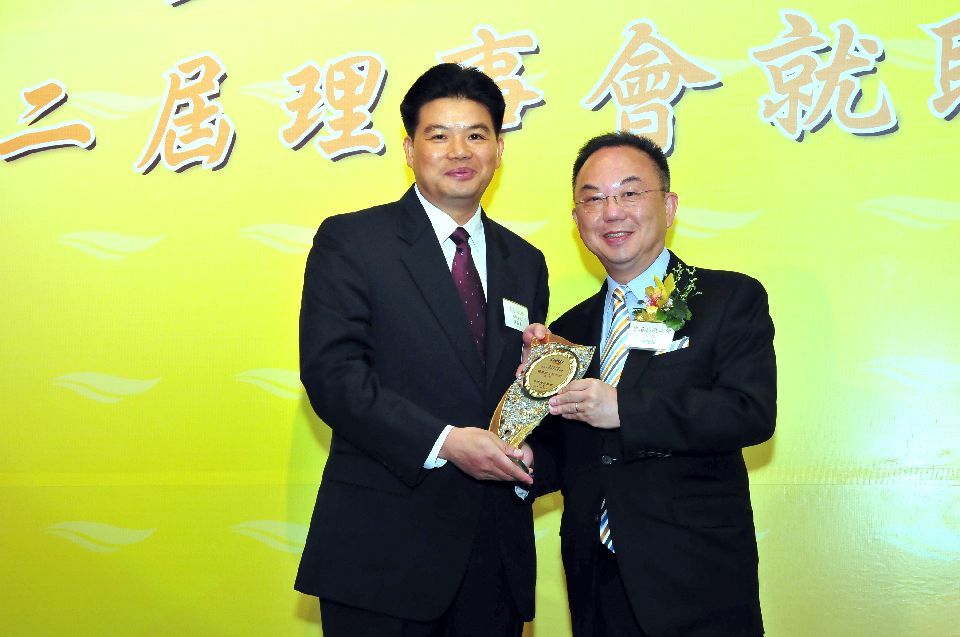 香港物流商會三週年誌慶暨第二屆理事會就職典禮