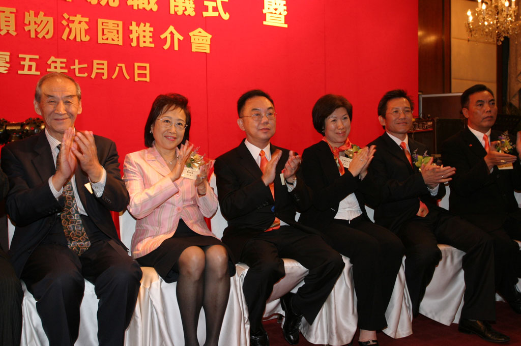 香港物流商會成立