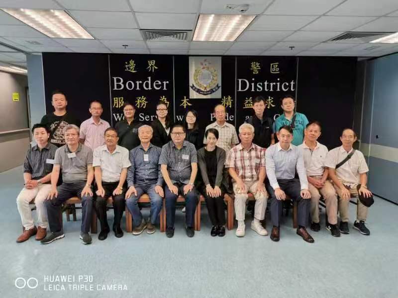 香港邊界警區物流業界座談會
