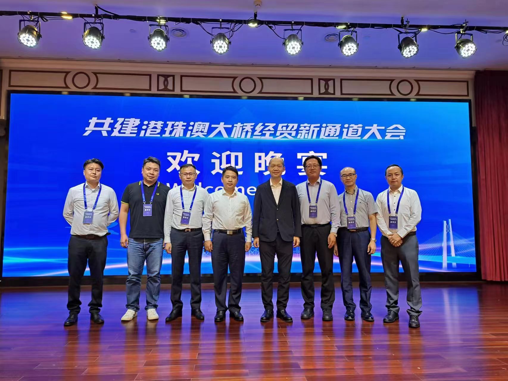 共建港珠澳大橋經貿新通道大會歡迎晚宴