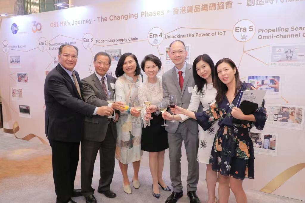 香港貨品編碼協會——創造時代