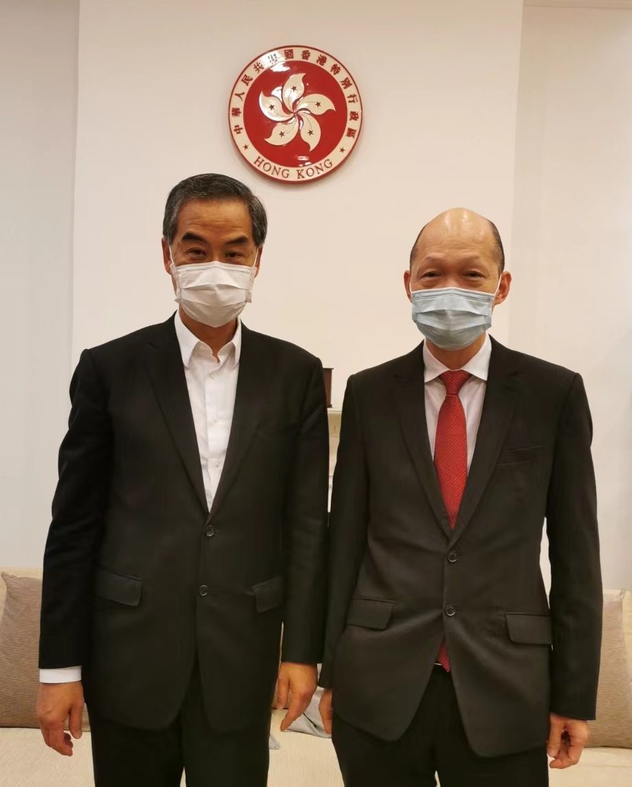 前特首辦會議交流